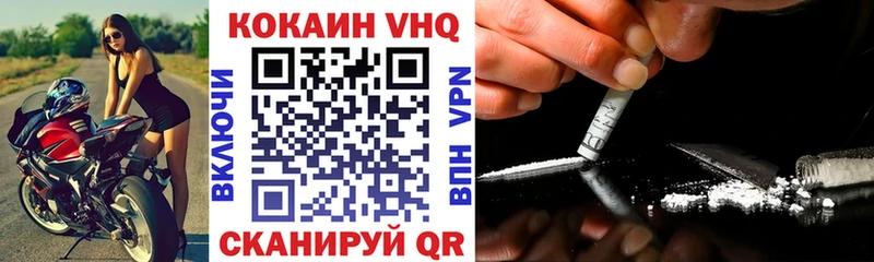 Купить Марихуана  МЕТАМФЕТАМИН  МЕФ  СОЛЬ  Отрадная