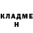 Меф VHQ Paul Budko