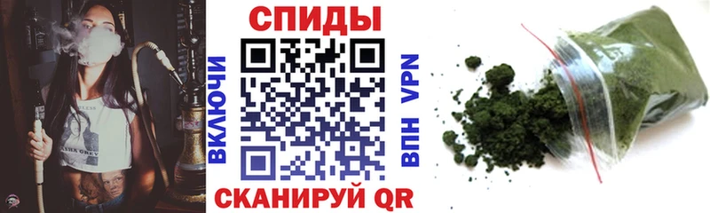 Купить закладки  Отрадная  Бутират BDO 