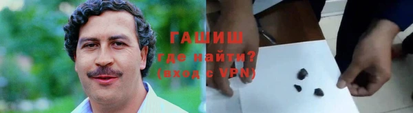 прущая мука Алексеевка