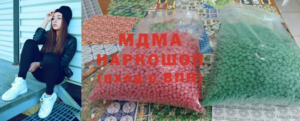 мдпв Алзамай