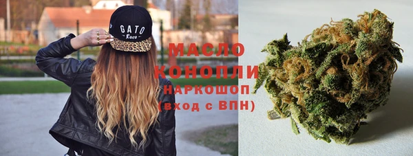 прущая мука Алексеевка