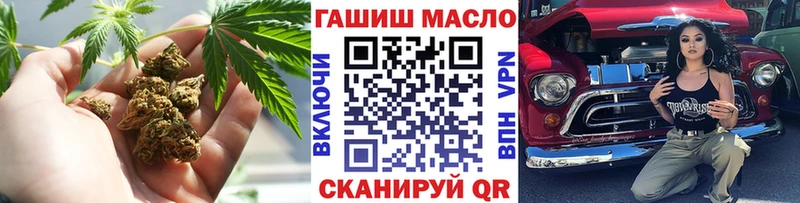 Купить  Отрадная  ТГК вейп с тгк 